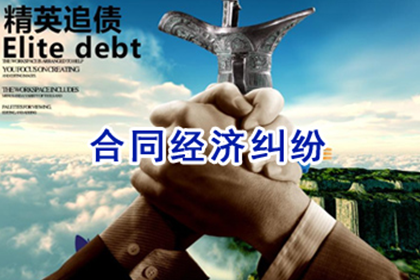 漳平讨债公司